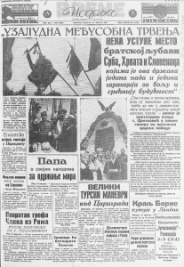 Direktor drame za 40 dana pročitao 80 dramskih dela 2