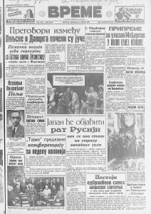 Amerikanac putovao čamcem preko okeana da bi video roditelje 2