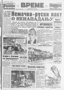 Trgovac idejama zarađuje 25.000 funti godišnje 3