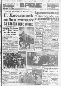 Ruzvelt moli Hitlera za mir 2