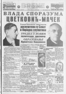 Crkva u kojoj je pisano Miroslavljevo jevanđelje korišćena kao džamija 2