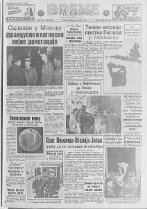 Mačvanin preživeo streljanje u Prnjavoru, pa pobegao kroz kukuruze 2