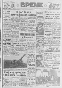 Naučnik izumeo aparat za pravljenje kiše 3