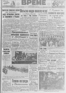 Pravni fakultet se seli u novu zgradu na proleće 2