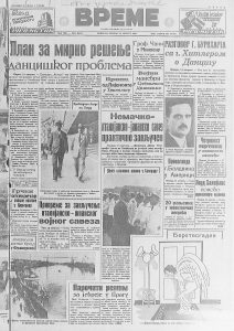 Kaluđerica upravlja ostrvom leproznih bolesnika u Tihom okeanu 3