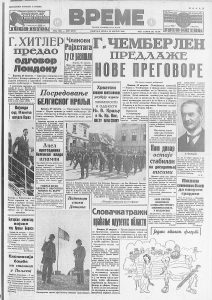 Misteriozni dvorac iz Doline smrti 2