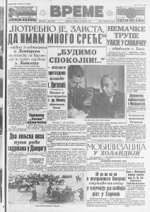 Misteriozni dvorac iz Doline smrti 3