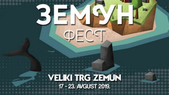 ZEMUNFEST od 17. avgusta: Filmovi, koncerti, izložbe 1