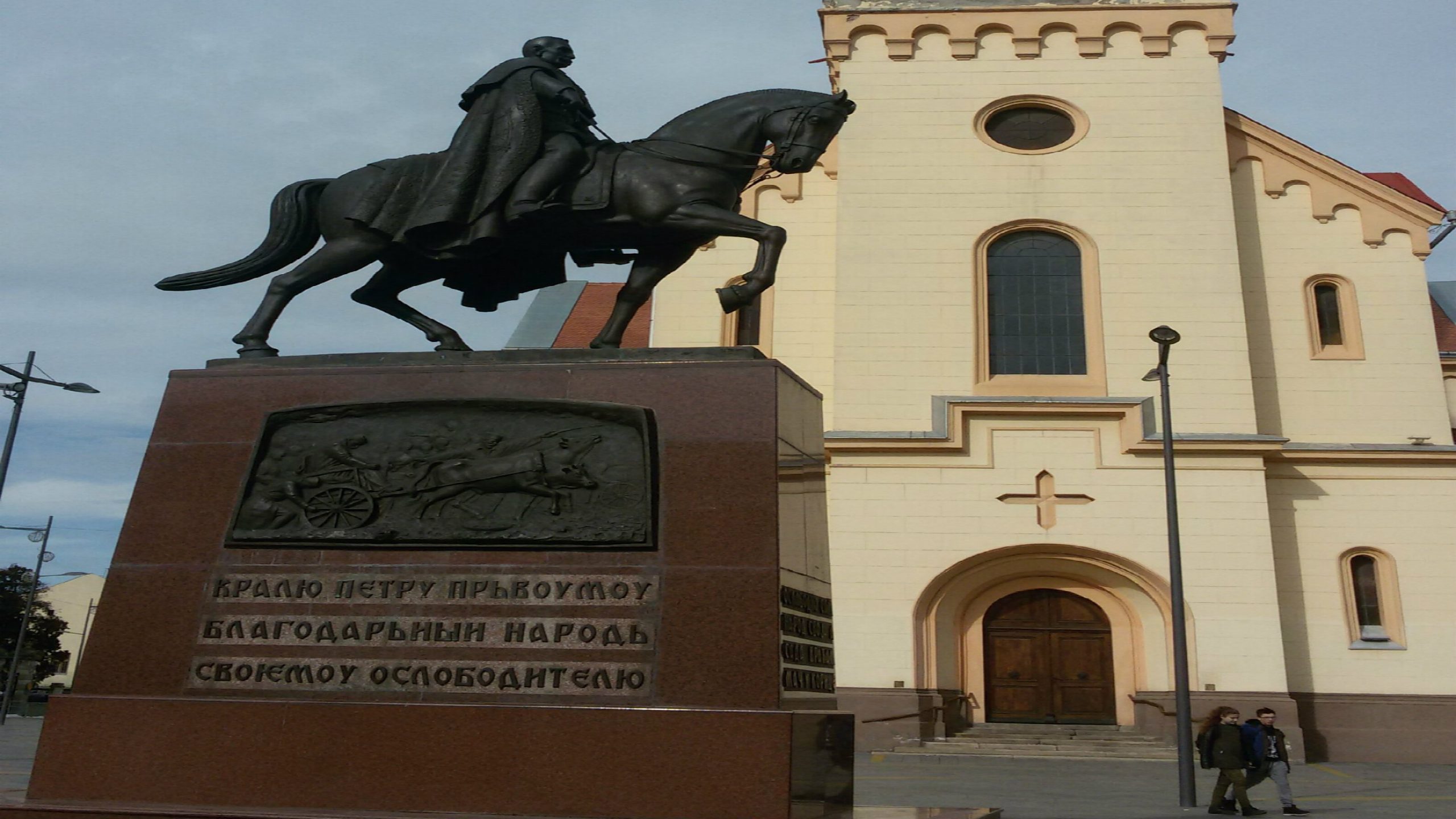 DS Zrenjanin: Ko ne govori istinu o fabrici vode premijerka ili gradonačelnik? 1