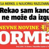 Propagandne "vesti" iz budućnosti 12