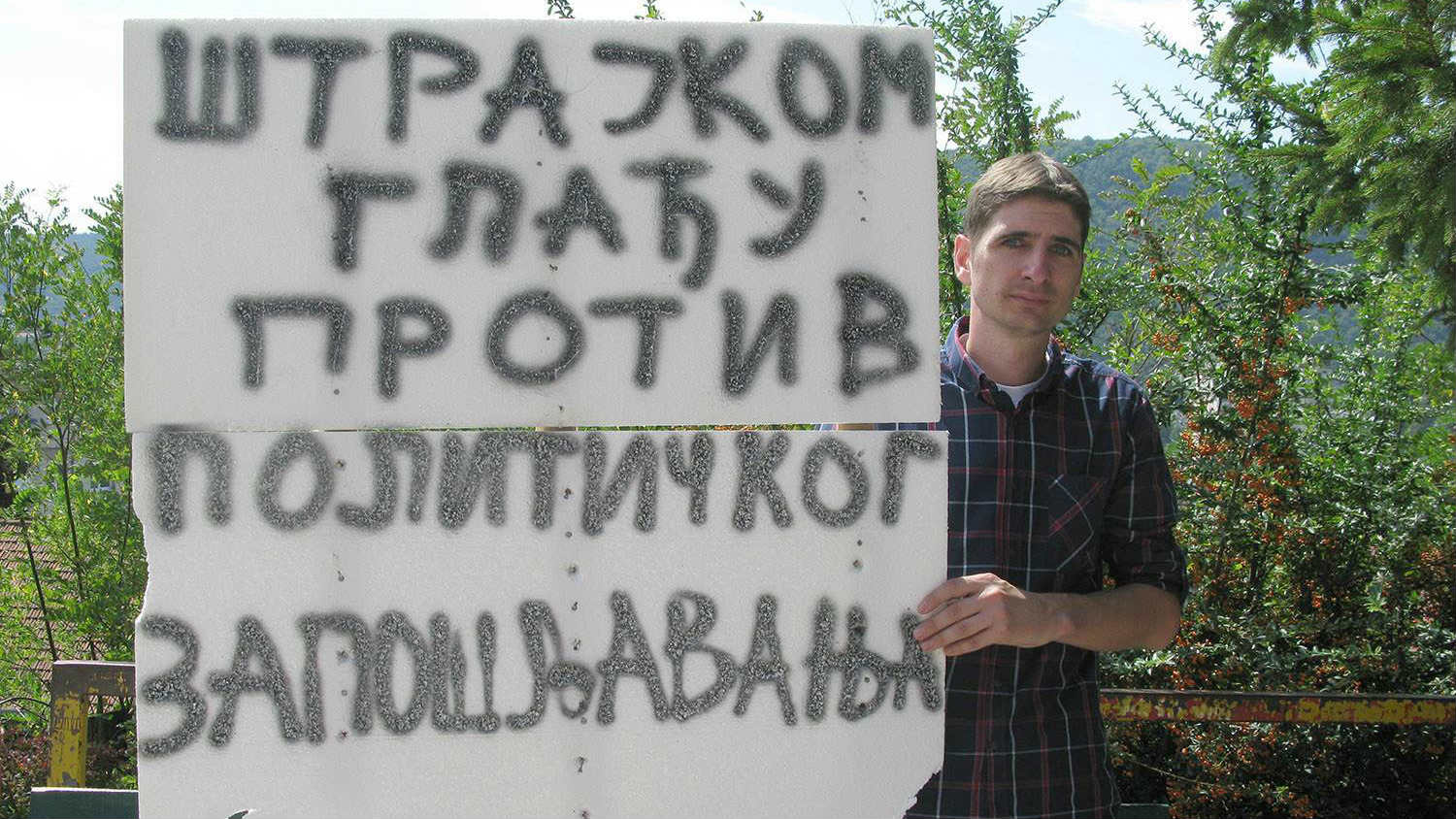 Pozlilo učitelju koji štrajkuje glađu 1