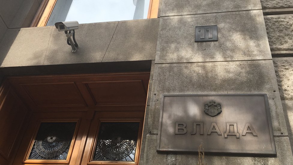 "Evropskom univerzitetu" oduzeta dozvola za rad 1 "Evropskom univerzitetu" oduzeta dozvola za rad 1