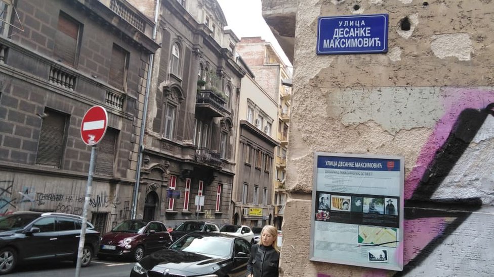 Žene i nazivi ulica: „Naše društvo ne vrednuje žene na pravi način" 3 ulica Desanke Maksiković