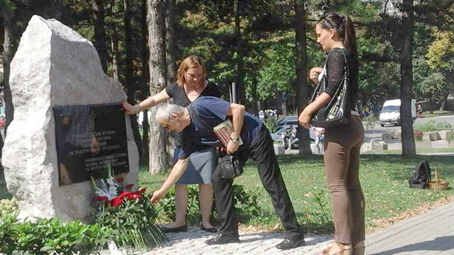 Među ubijenim i slepa 83-godišnja starica 1