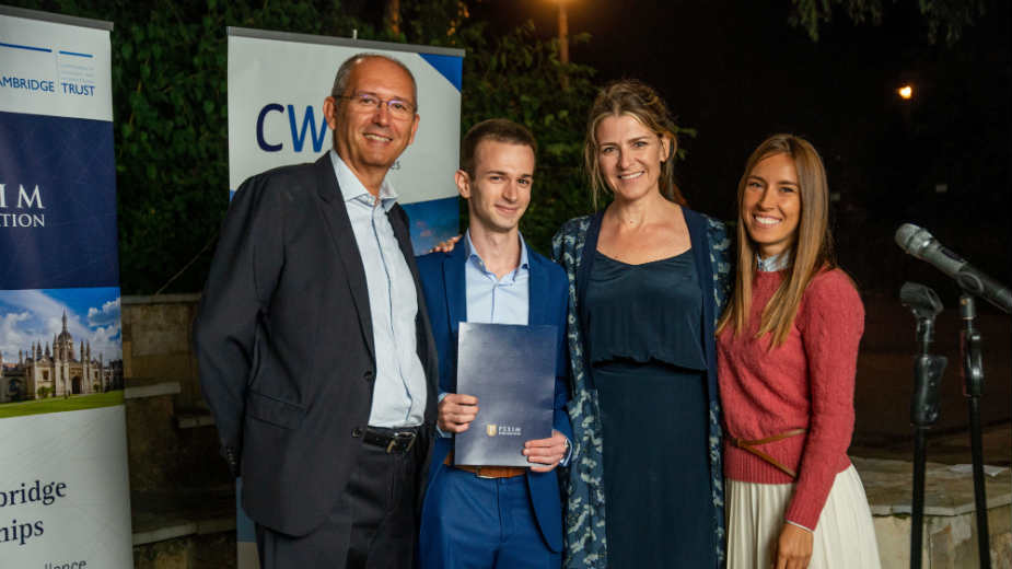 Ispraćaj desete generacije stipendista na Kembridž 1 Ispraćaj desete generacije stipendista na Kembridž 1