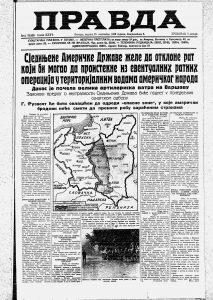 Ubistvo rumunskog premijera Kalineskua izazvalo gnušanje u celom svetu 3