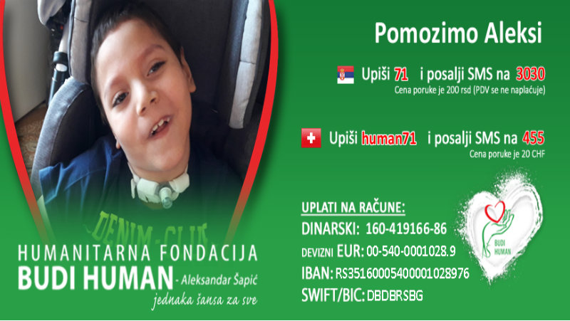 Pomoć za malog Aleksu 1