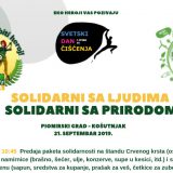 Obeležavanje Svetskog dana čišćenja akcijom u Pionirskom gradu 13