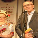 Ministarstvo za projekat Udruženja „Gergina“ iz Negotina odobrilo 250.000 dinara 6