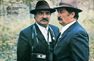 Filmski vodič od 26. septembra do 3. oktobra 6 Filmski vodič od 26. septembra do 3. oktobra 6