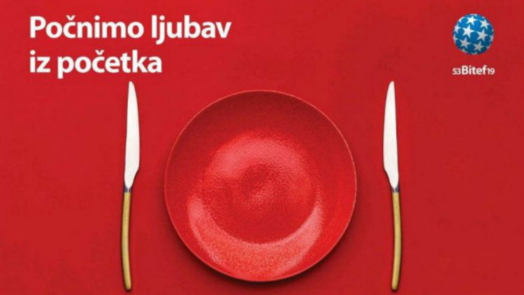 Završen 53. Bitef, najbolja predstava "Ali: strah jede dušu" 1