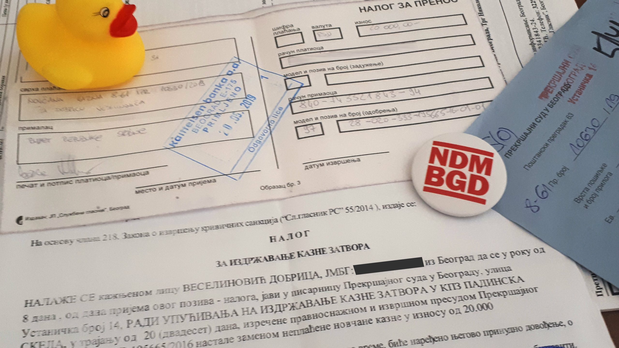 Dobrica Veselinović pozvan na odsluženje kazne zatvora 1