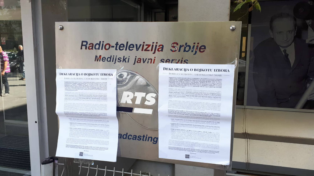 NDMBGD: Otvoreno pismo glavnim urednicima najvećih kontrolisanih medija u Srbiji 1