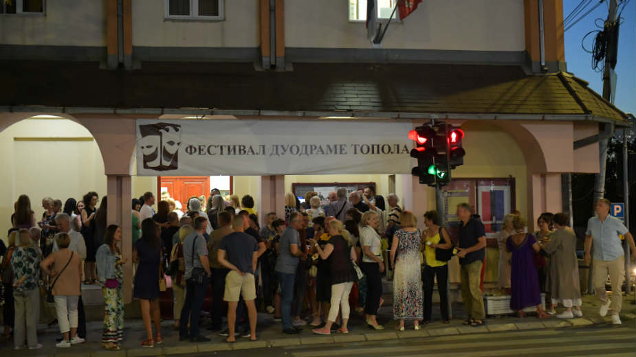 Glumci su stigli u Topolu 1