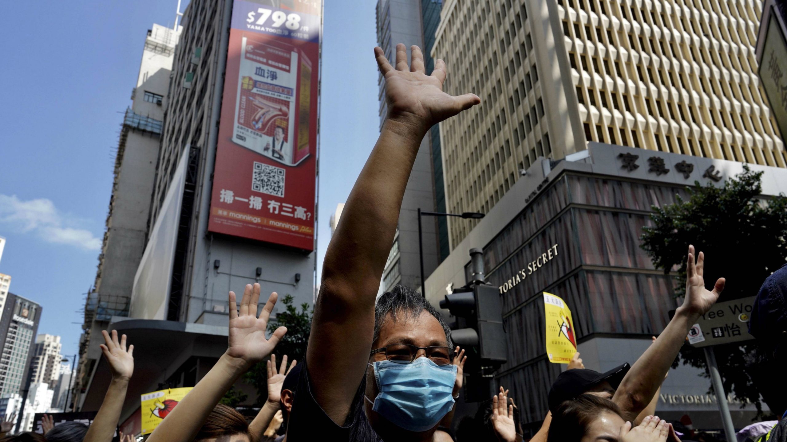 Prodemokratski demonstranti u Hongkongu pozivaju London u pomoć 1