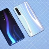 Prvi telefon sa kamerom od 64 megapiksela 6