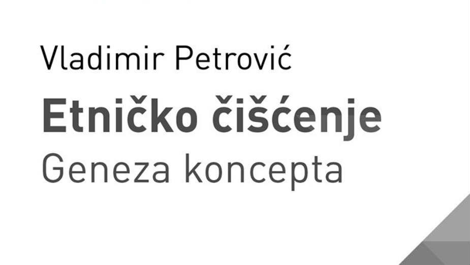 Etničko čišćenje kroz istoriju 1