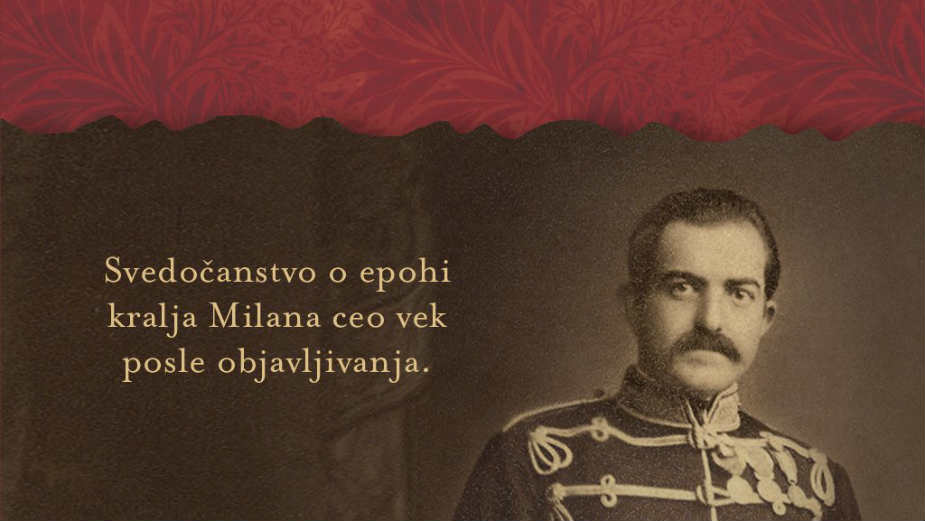 Slika vremena iz epohe poslednjih Obrenovića 1
