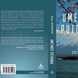 Lično putničko iskustvo 5