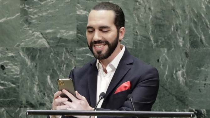 Predsednik El Salvadora zatražio je od publike u UN da pričeka kako bi napravio selfi 1