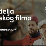 Nedelja turskog filma u Domu omladine 1