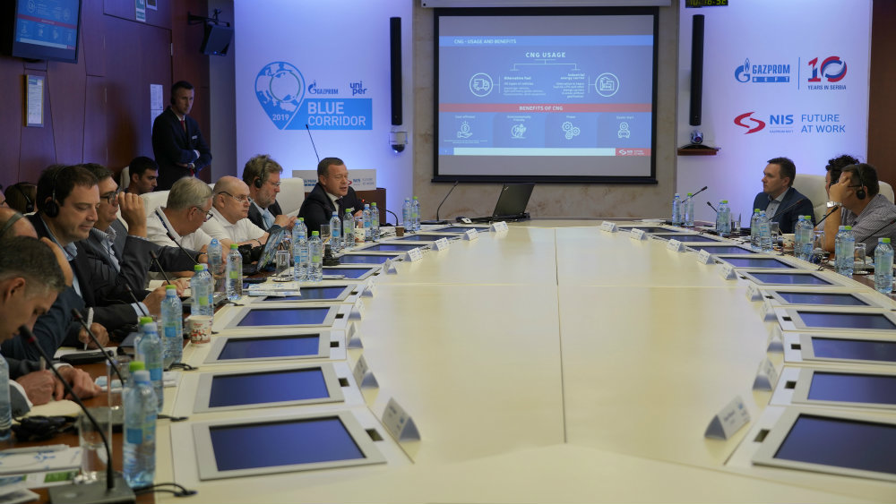 Prirodni gas – pogonsko gorivo budućnosti 1