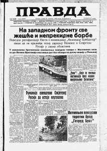 Hitler: Nemci i Rusi više neće ratovati 2