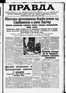 Stara granica Rajha uspostavljena u Poljskoj 3