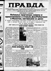 Pregovori u Moskvi: Ribentrop-Molotov 2