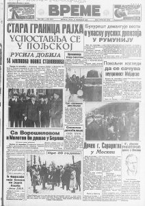 Stara granica Rajha uspostavljena u Poljskoj 2