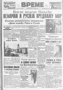 Konačno razgraničenje interesnih sfera između Rajha i Rusije 2