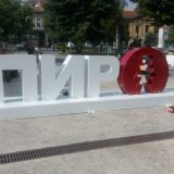 Zaustavljena proizvodnja u pogonima “Tigar Tajersa” u Pirotu i Babušnici 12