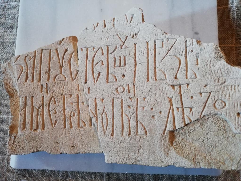 Finalno spremanje manastira Žiča za proslavu velikog jubileja (FOTO) 3 Finalno spremanje manastira Žiča za proslavu velikog jubileja (FOTO) 3