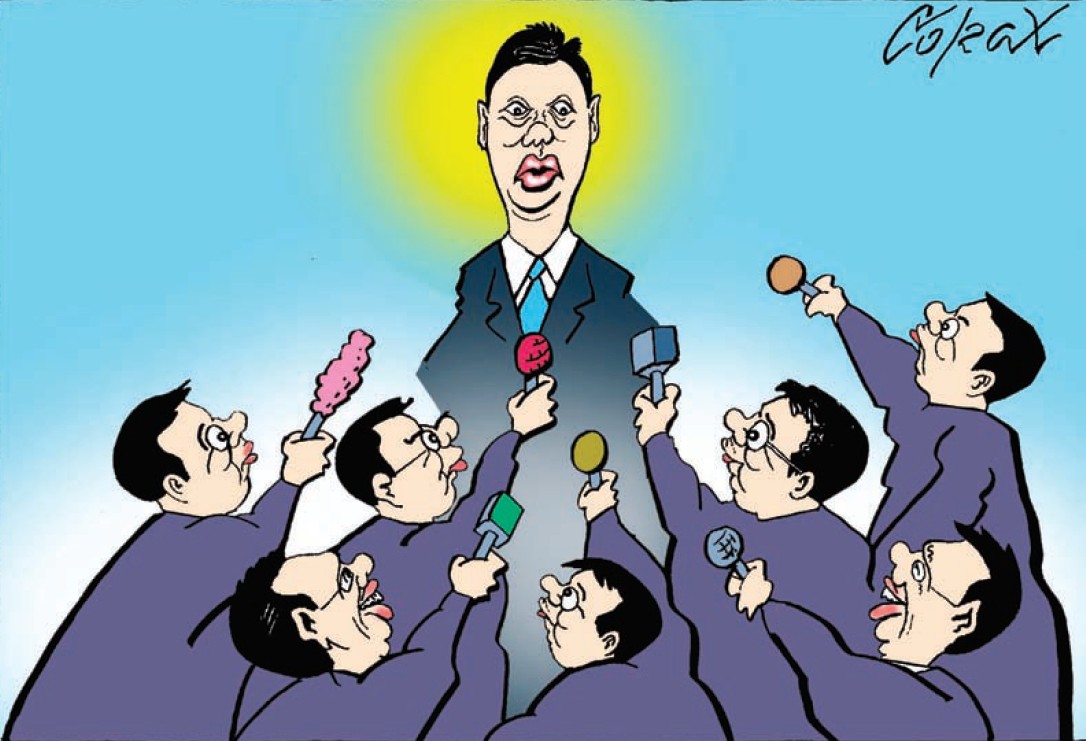 Corax 7