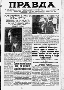 Lekara u Budvi nisu mogli tri dana da probude iz dubokog sna 3