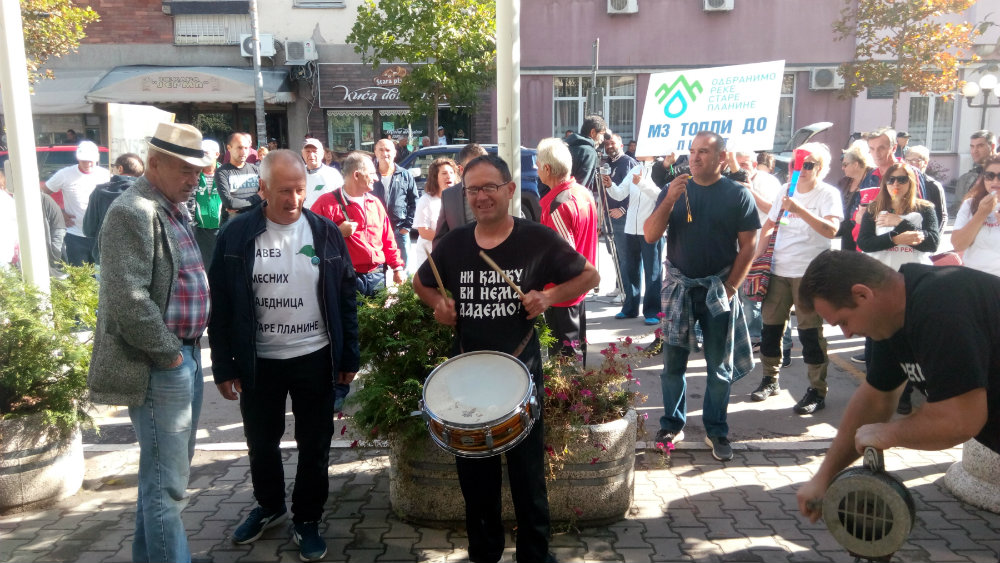 Odbornici Gradske skupštine usvojili zaključak o brisanju MHE iz Prostornog plana Pirota 1