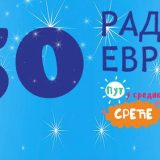 Delikatesni ponedeljak u znaku jubileja manifestacije “Radost Evrope” 5