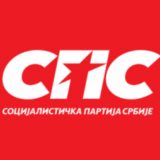 Baralić (SPS): Sa lažnih profila napao me član Gradskog veća Čačka iz SNS 13