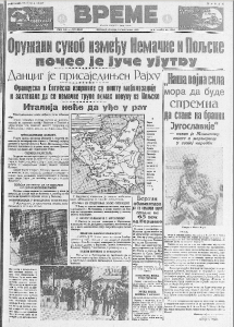 Francuska i Engleska izvršile opštu mobilizaciju, Italija neće u rat 2