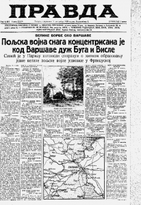 Četrnaest vazdušnih napada na Varšavu 2